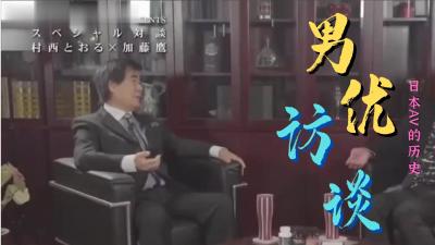 大屁股少女在高清三人行中被呛到并被堵住