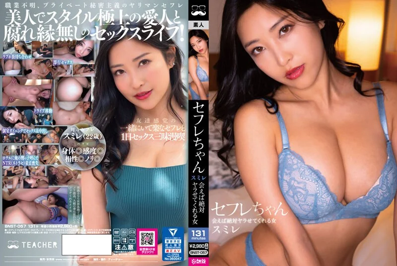 海角乱伦社区大神飞天猪??微信附近人又撩到一个熟妇背着老公和我偷情